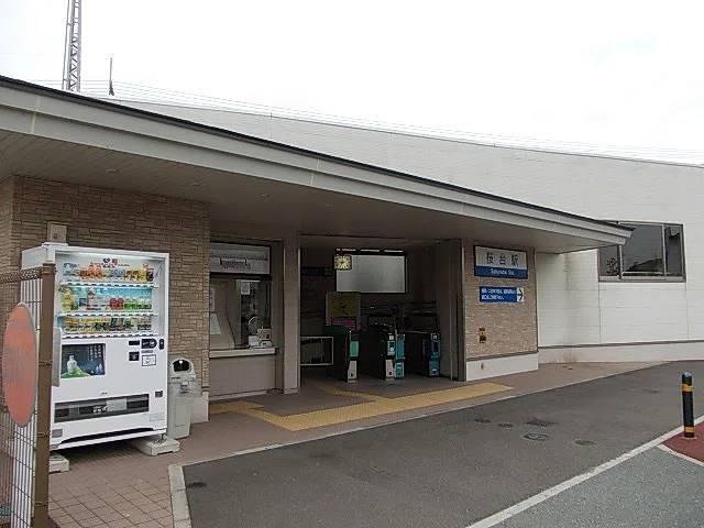 西鉄桜台駅まで1300m