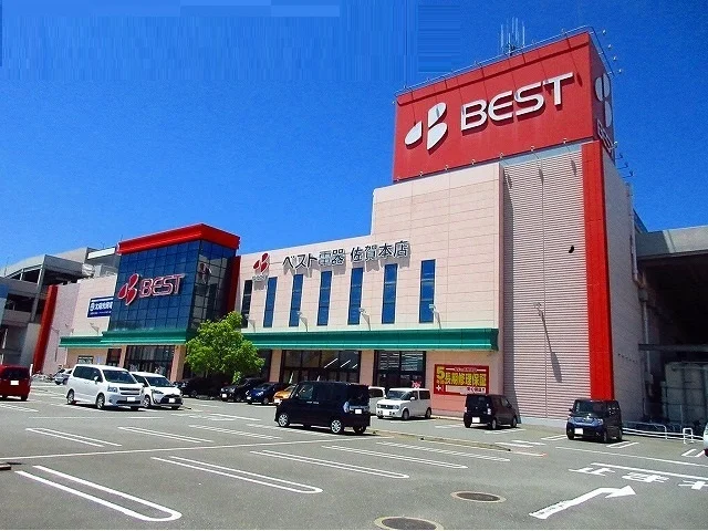 ベスト電器まで770m