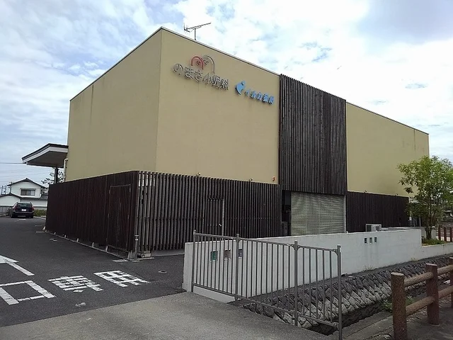 のまさ小児科まで1400m