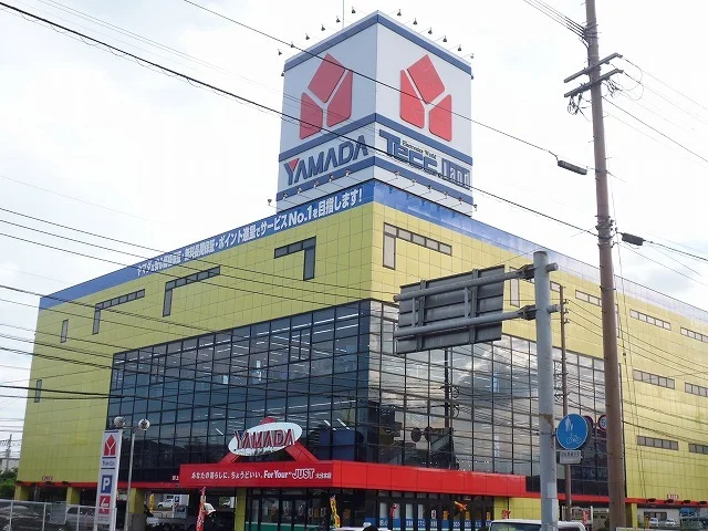 ヤマダ電器まで450m