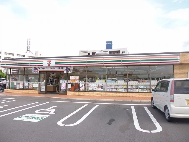 セブンイレブン岩田町店まで300m