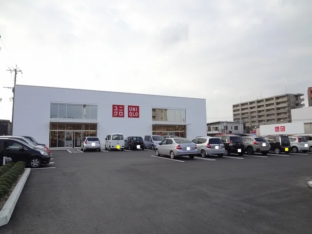 ユニクロまで2200m