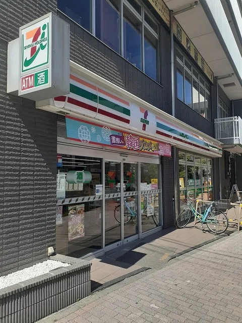 セブンイレブンまで361m