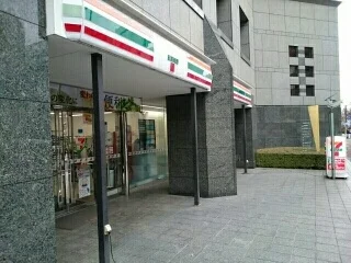 セブンイレブン東神田2丁目店まで120m