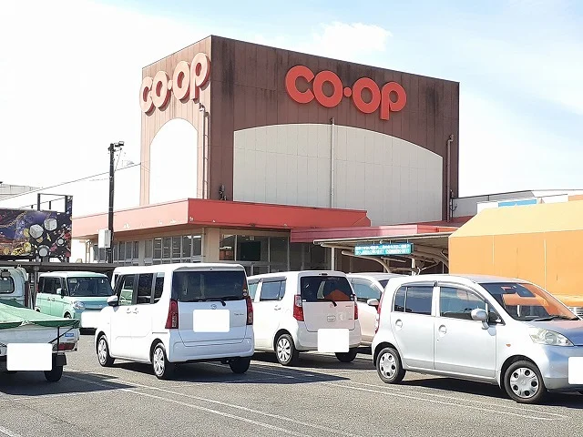 コープみやざき赤江店まで600m