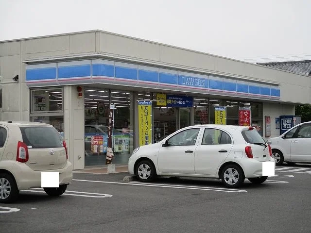 ローソン宮崎祗園三丁目店まで300m