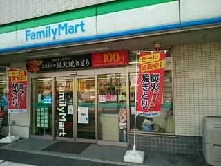 ファミリーマート東大井３丁目店まで290m