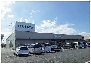 TSUTAYA佐倉店まで1200m