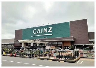 カインズ佐倉店まで1800m