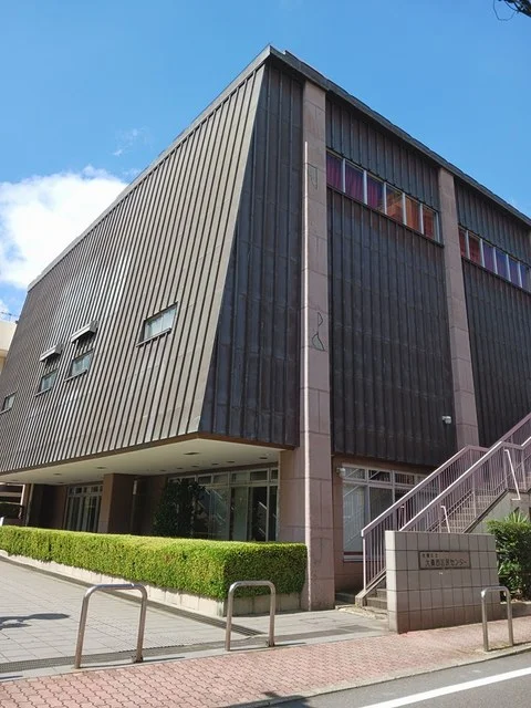 大森西区民センターまで20m