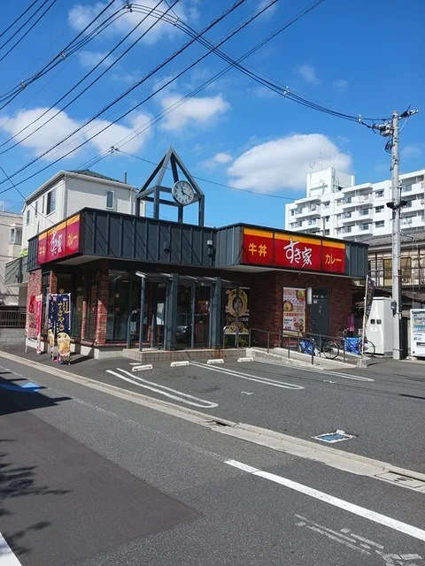 すき家まで270m