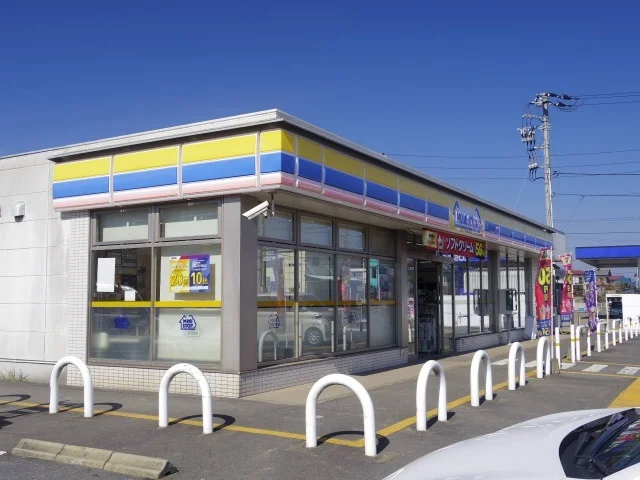 ミニストップ佐倉インター店まで50m