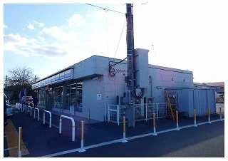 ミニストップ佐倉インター店まで50m