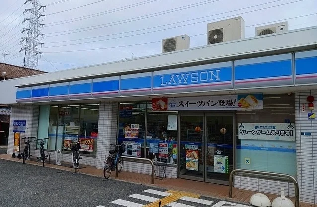 ローソン尼崎大島三丁目店まで80m