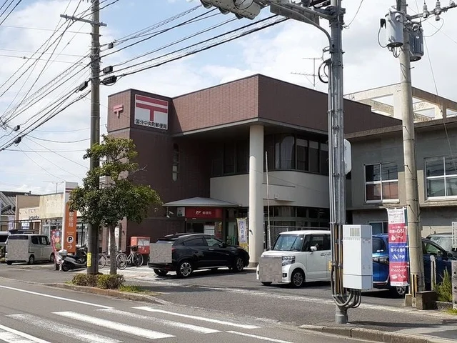 国分中央町郵便局まで150m