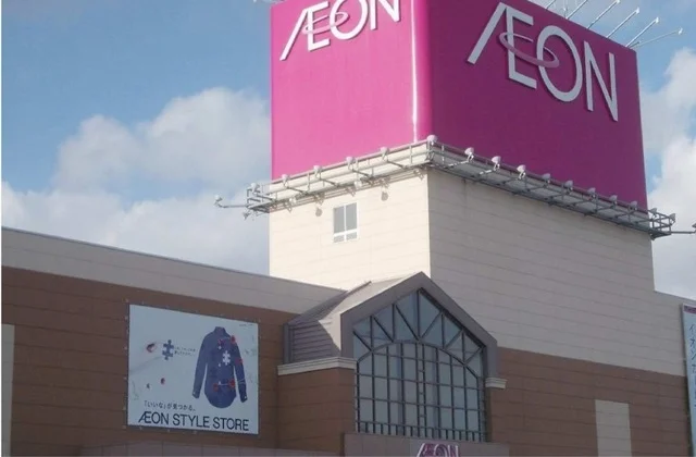 イオン津山店様まで7000m