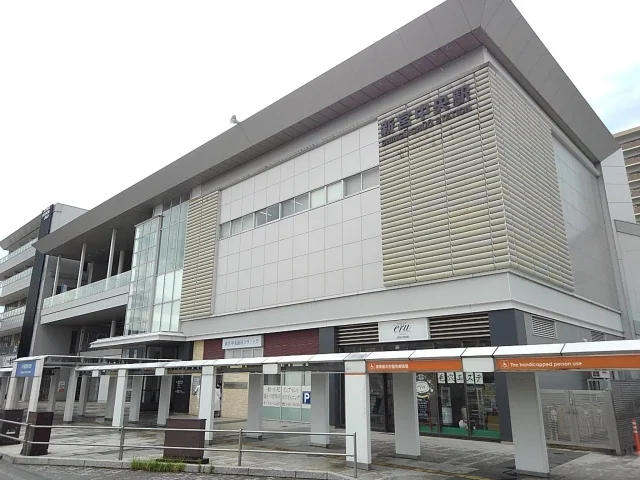 JR新宮中央駅まで940m