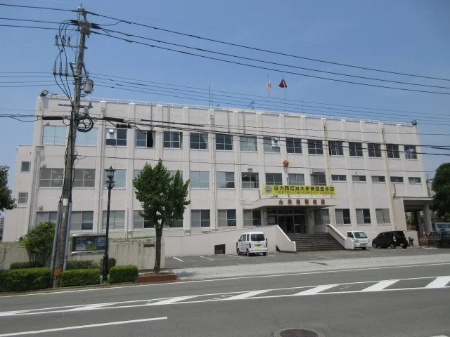 大牟田警察署まで670m