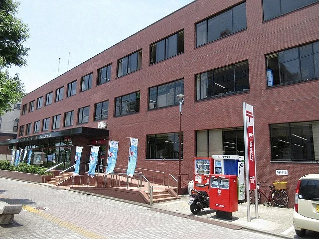 大牟田郵便局まで1150m