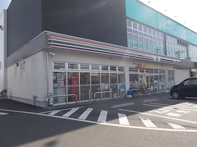 セブンイレブン水戸大塚町東店まで450m