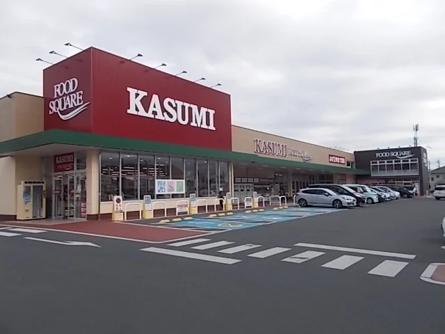 カスミフードスクエア水戸堀町店まで500m