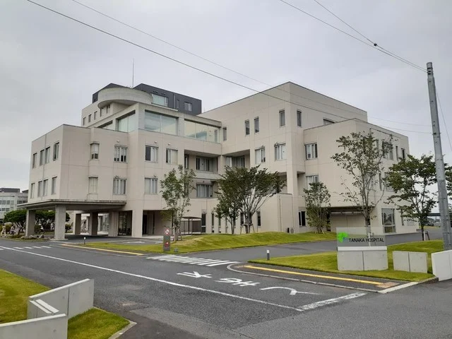 田中病院まで2900m