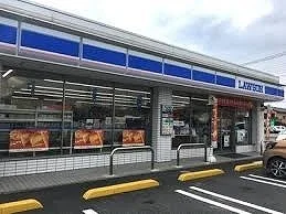 ローソン新堀店まで240m