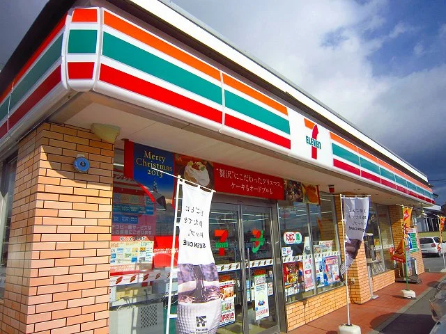 セブン・イレブンまで800m