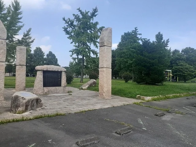 宮子東公園まで1100m