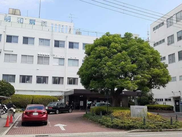 明和病院様まで250m