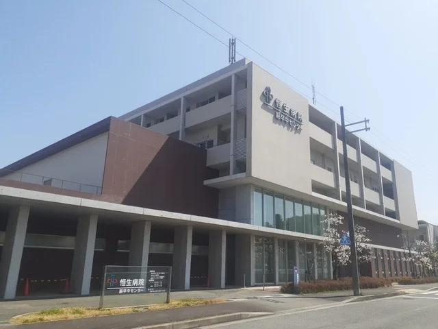 恒生病院様まで1200m