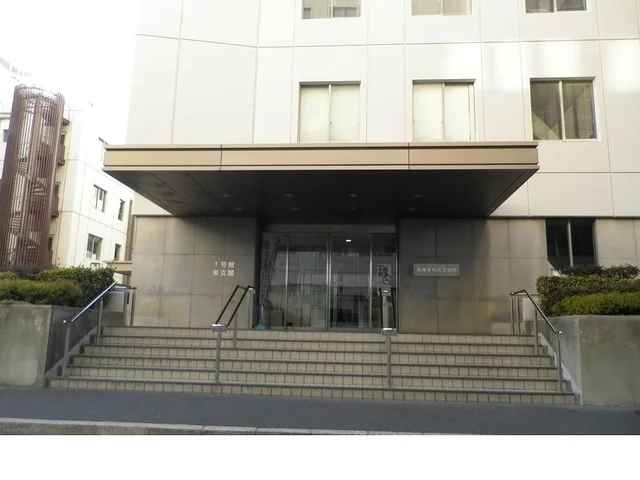 兵庫医科大学病院様まで600m