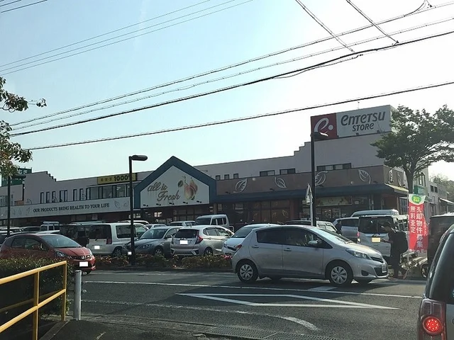 遠鉄ストア湖西店まで400m