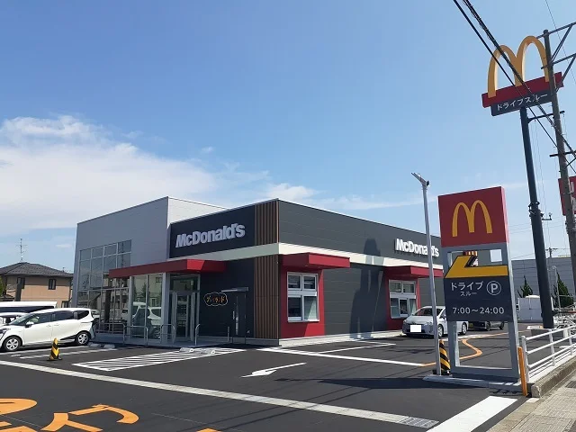 マクドナルド 大垣インター店まで1100m