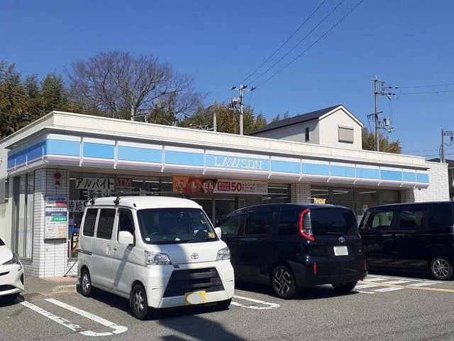 ローソン神戸谷上東町店様まで90m