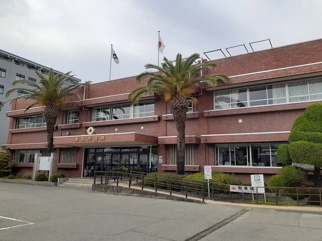 橋本市役所様まで619m