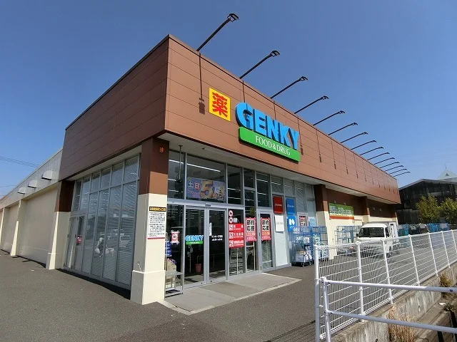 ゲンキー 万石店まで1000m