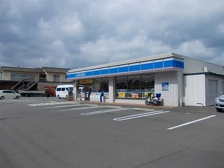 ローソン西条産業道路店様まで300m