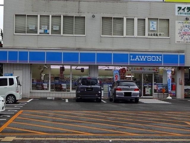 ローソン西条駅前店様まで2000m