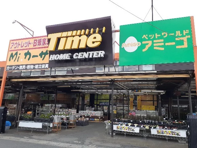 タイム多治米店まで400m