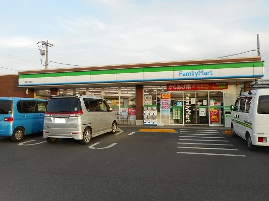 ファミリーマート駅家中島店まで550m