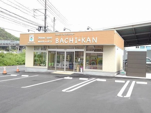 ＢＡＣＨＩ・ＫＡＮまで150m