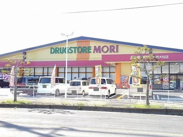 ドラモリまで1300m