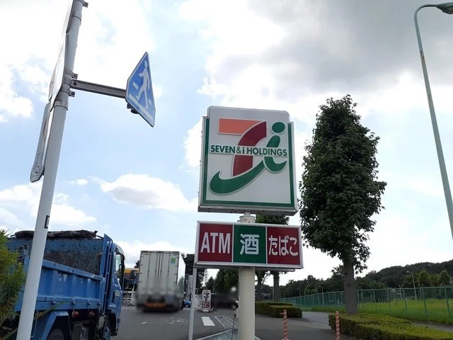 セブンイレブン稲城百村店まで260m