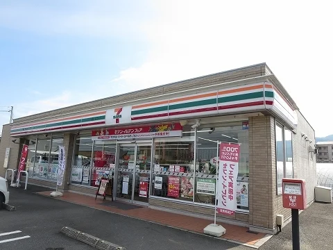 セブンイレブンさんまで500m