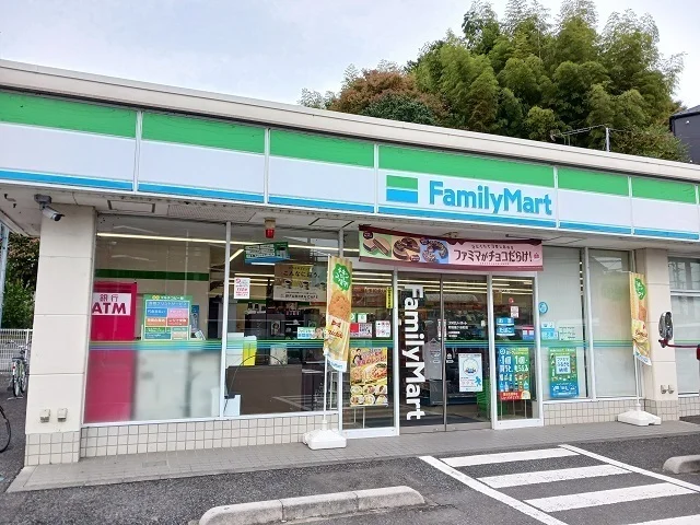 ファミリーマート町田能ヶ谷町店まで400m