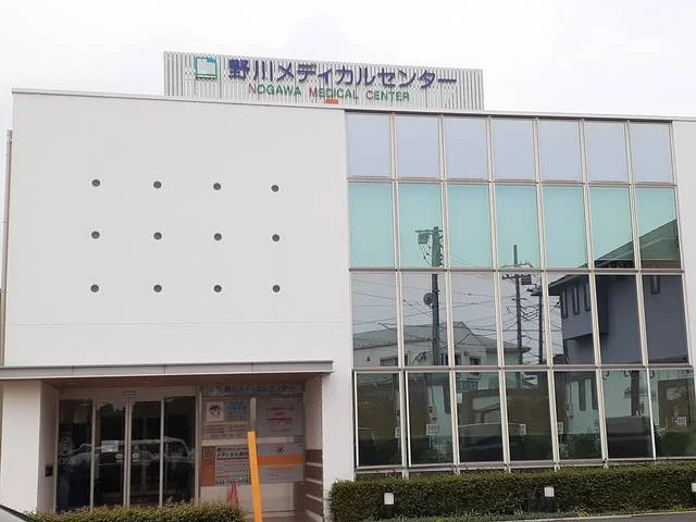 野川メディカルセンターまで650m