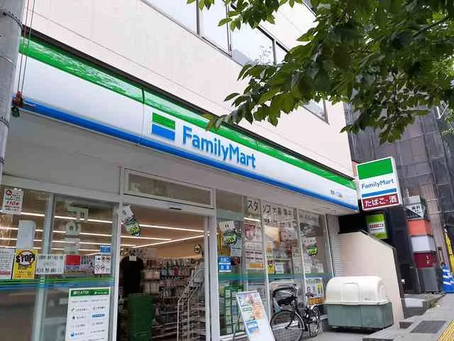 ファミリーマート宮崎一丁目店まで350m
