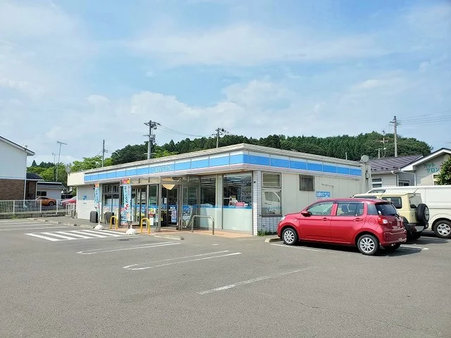 ローソン白石鷹巣東店まで300m