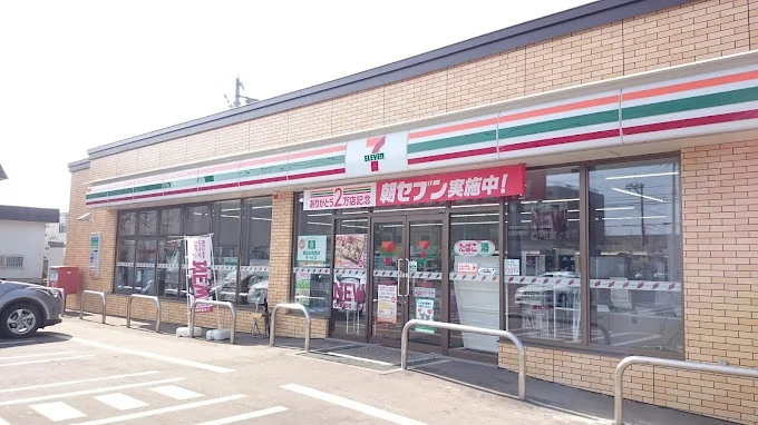 セブンイレブン札幌新琴似四番通まで600m